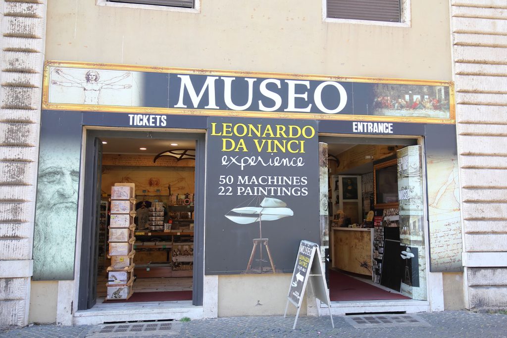 Leonardo da Vinci museum in Rome