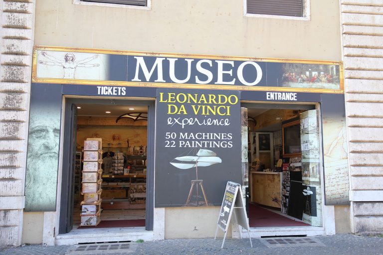 Leonardo da Vinci museum in Rome
